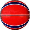 Molten-BGRX-Premium-Rubber-Basketball-Size-7-Red-Blue-Top-View__52004 Molten-BGRX-RB