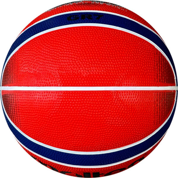 Molten-BGRX-Premium-Rubber-Basketball-Size-7-Red-Blue-Top-View__52004 Molten-BGRX-RB